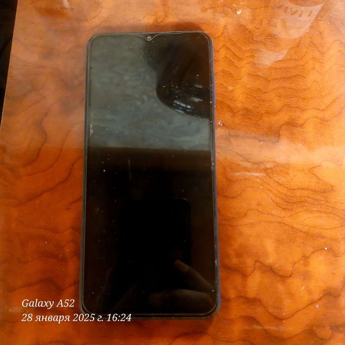 Хаммаси сотилади