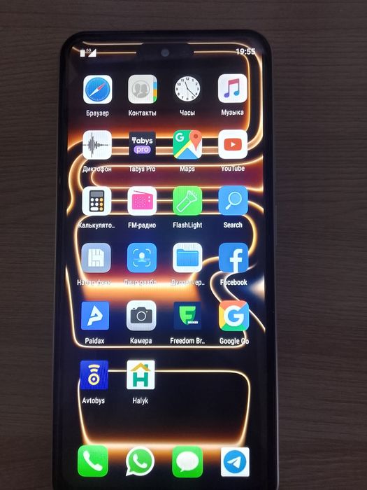 iPhone 17 Pro Max .512 GB.Версия Android 15.0
