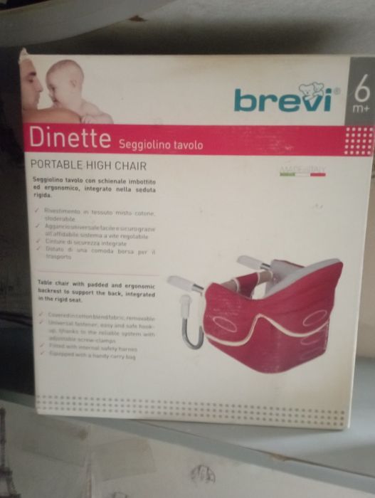 Детский стульчик от 6 месяцев