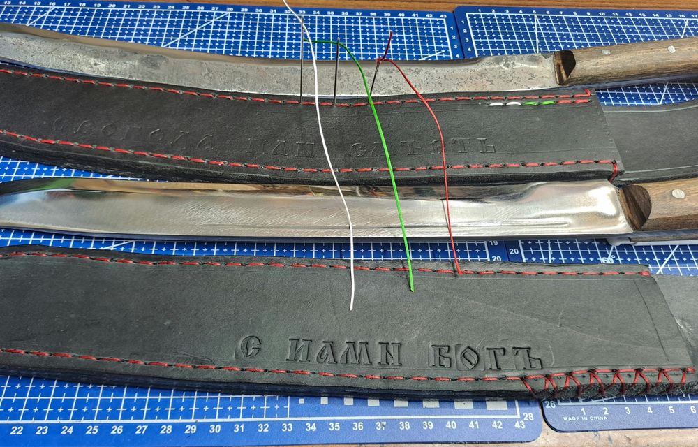 Нож каракулак...