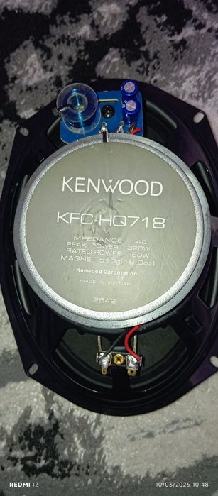 Kenwood 718 усилител бн срочна сотилади