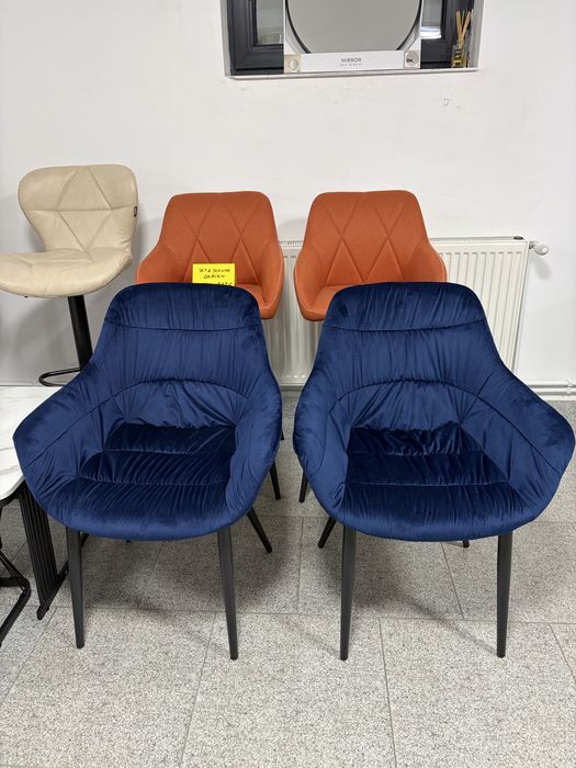 Set scaune catifea