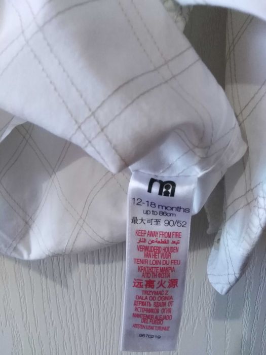 3 бр. Прекрасни бебешки ризки за обща цена 9лв.