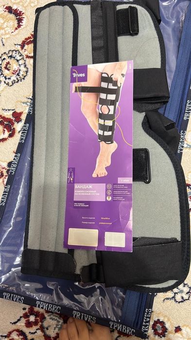 Продам бандаж компрессионный на коленный сустав