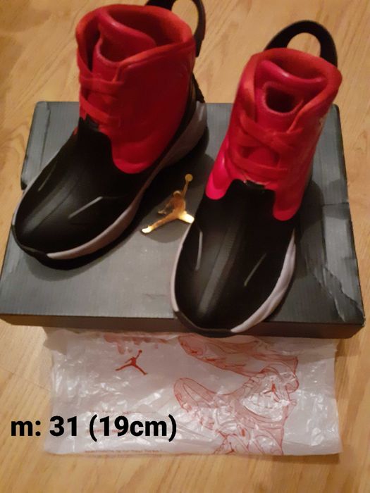 Nike Jordan Drip, unisex