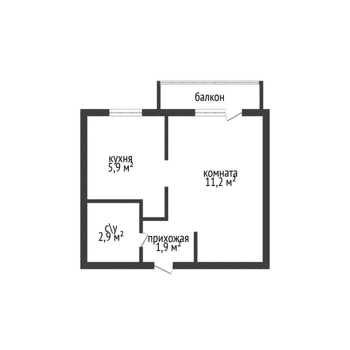 1 комнатная малосемейка Карбышева
