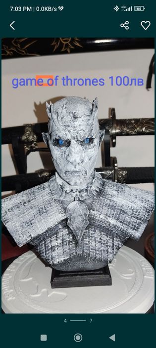 фигурки на герои от филми игри