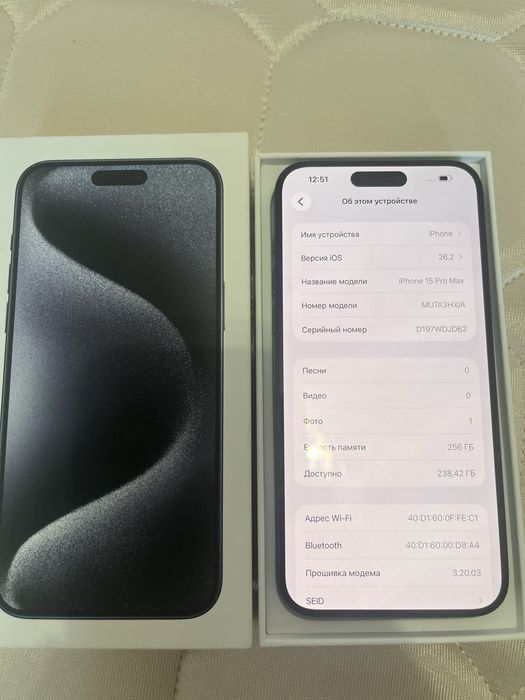 iphone 15pro max айфон 15 про макс