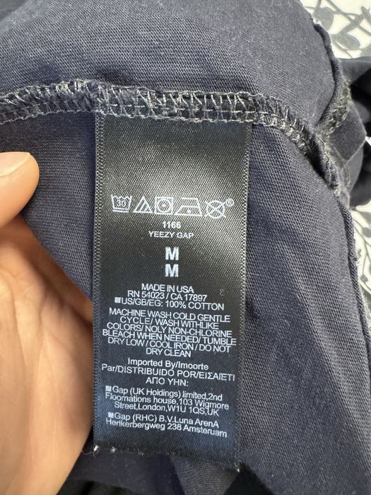tricou yezzy x gap