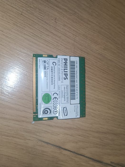 Wifi карти за лаптоп