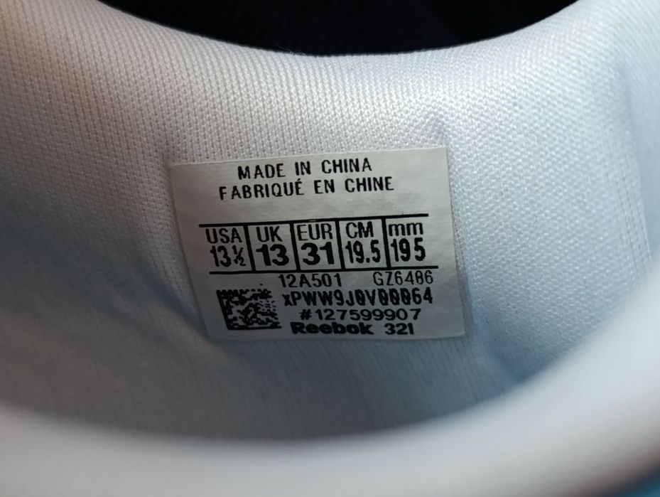 Reebok детски маратонки