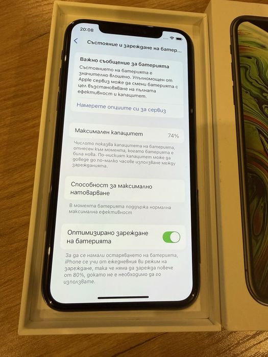 Iphone XS Space Gray 64 GB