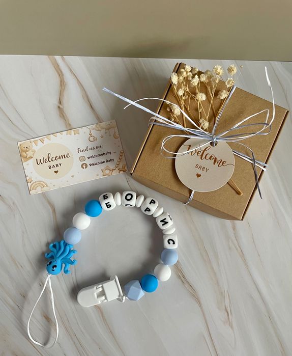 Клипс за биберон