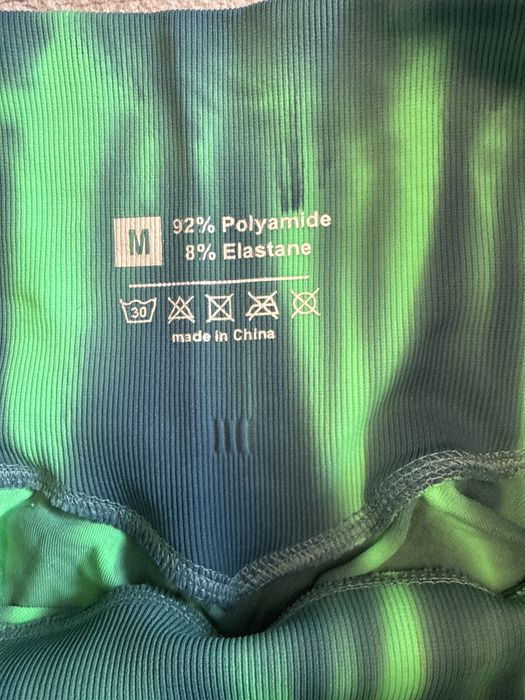 Продам спортивные лосины