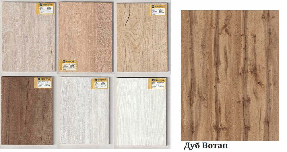 Книжный стеллаж разных размеров