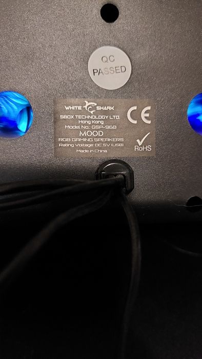 PC тонколони white shark