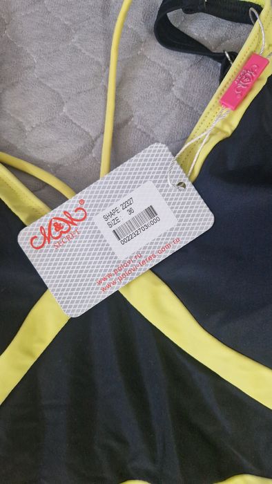 Продам новый купальник 3000
