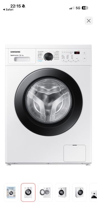 Продается стиральная машина Samsung