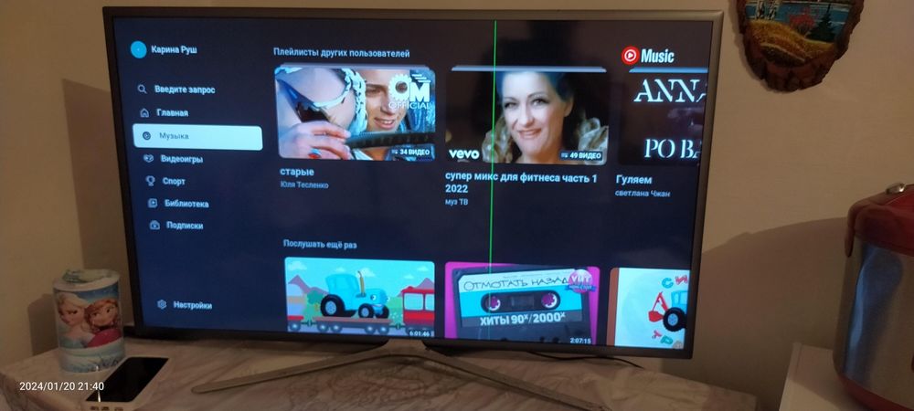 Телевизор самсунг