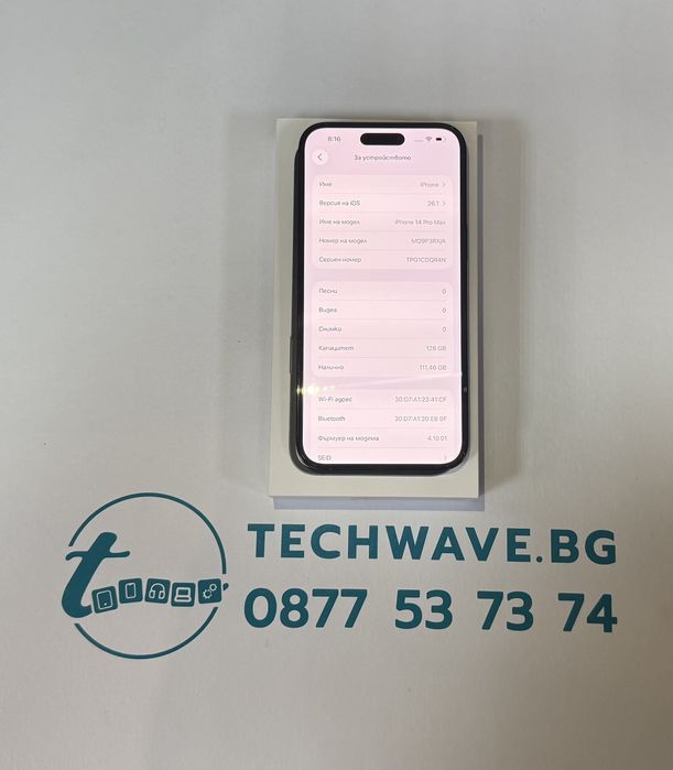 Apple iPhone 14 Pro Max 128GB Space Black