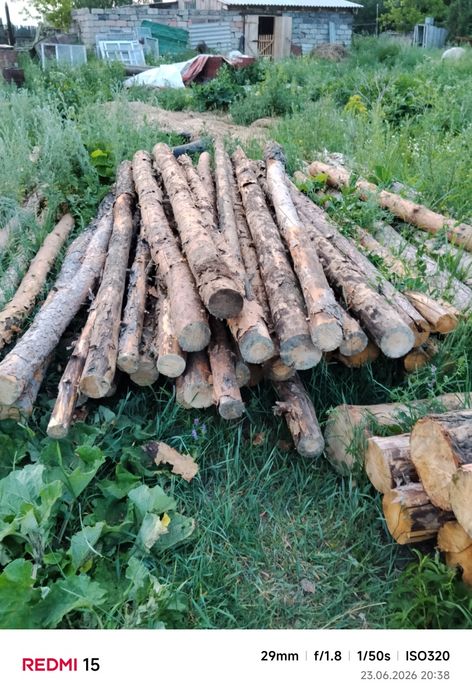 Продам жерди , столбики трёх метровые