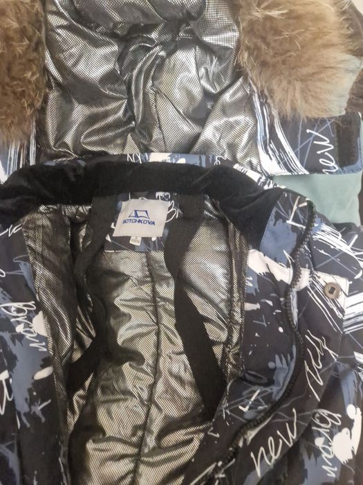 Продам конбинезон