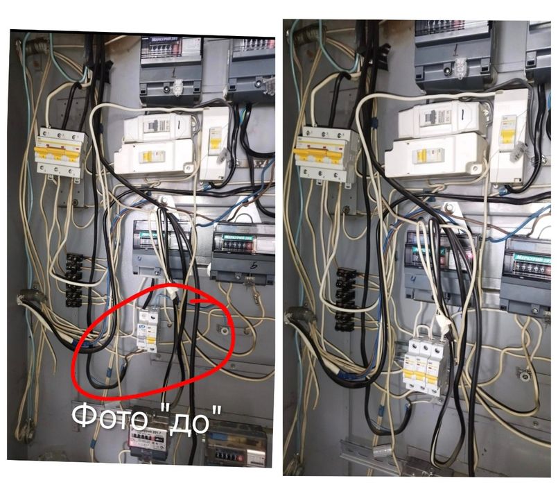 Электрик 24/7, стаж 19 лет