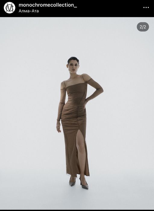 Платье от бренда monochrome