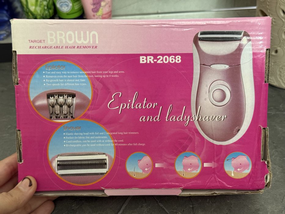 Braun britva yangi