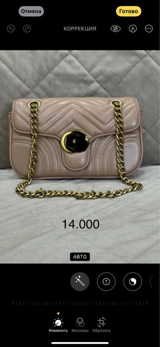 Сумки натуральная кожа