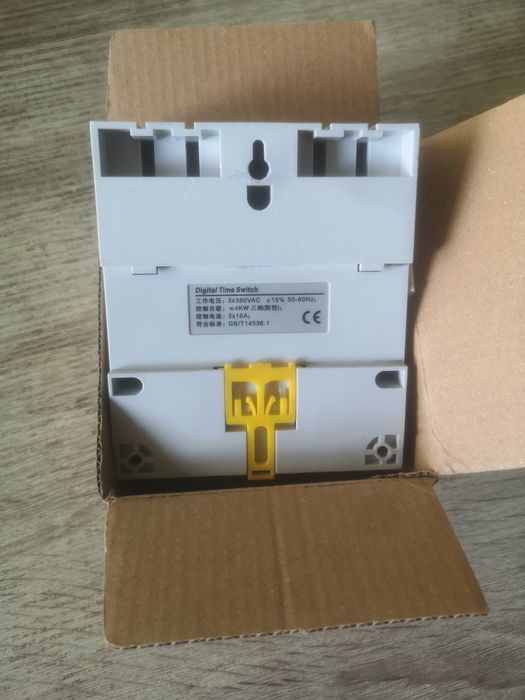 трифазен таймер, превключвател