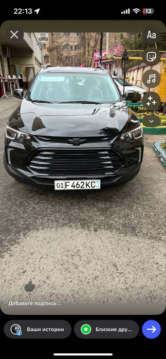 Продаю свою машину , состояние хорошее 1 хозяин