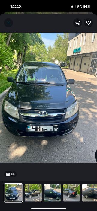 Аренда автомобиля с выкупом