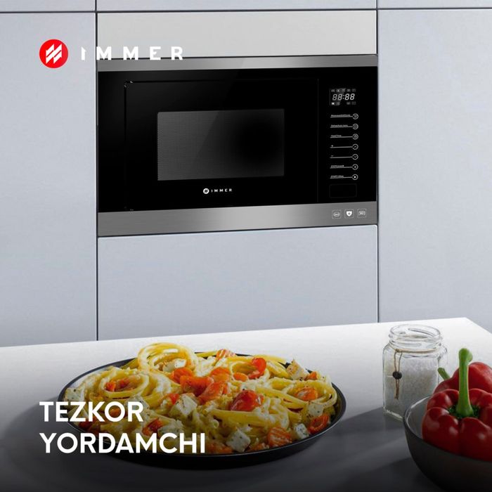 Встраиваемая микроволновая печь