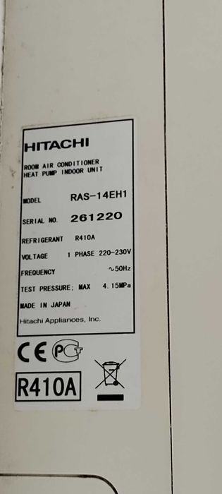 Климатик Hitachi RAS 14 EH1