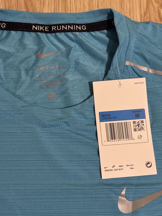 Nike Miler сет за бягане