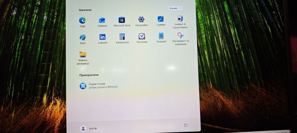 ASUS ROG Strix G512LV Gaming лаптоп – ЧЕТИ ОПИСАНИЕТО