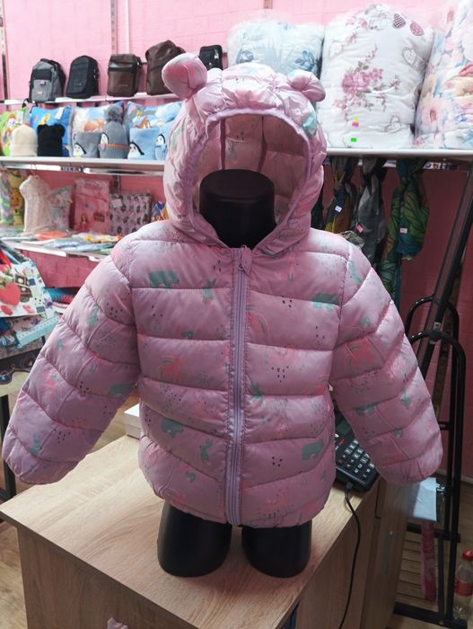 Детски зимни якета