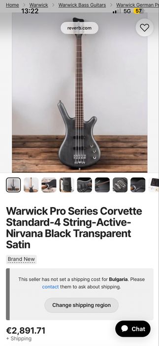 Warwick Pro Series Corvette Standard-4 String-Active-Nirvana Black Transparent Satin закупен за 3000 евро