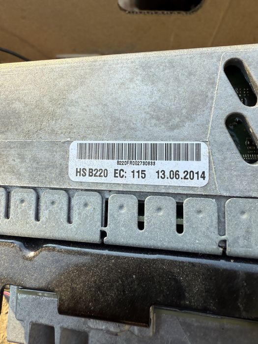 Харман Кардон  озвучение БМВ Х5 ф15  harman kardon BMW X5 f15