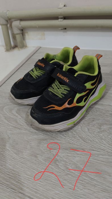 Балалар аяк-киымы