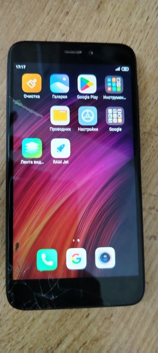 Redmi 4x yaxshi holati