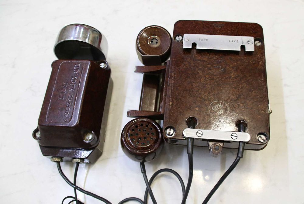 телефонный аппарат  1976 год  СССР