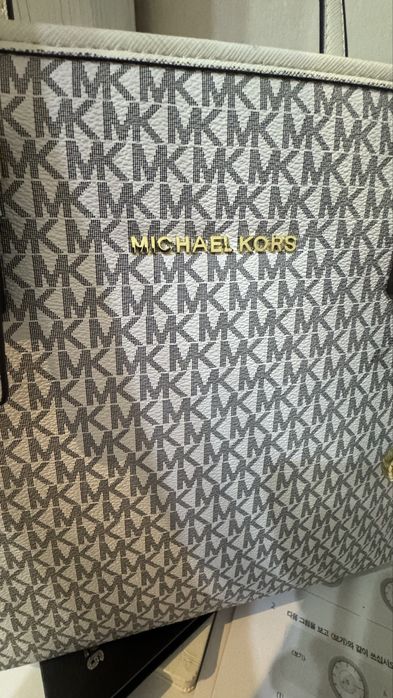 Сумка черная белая черная