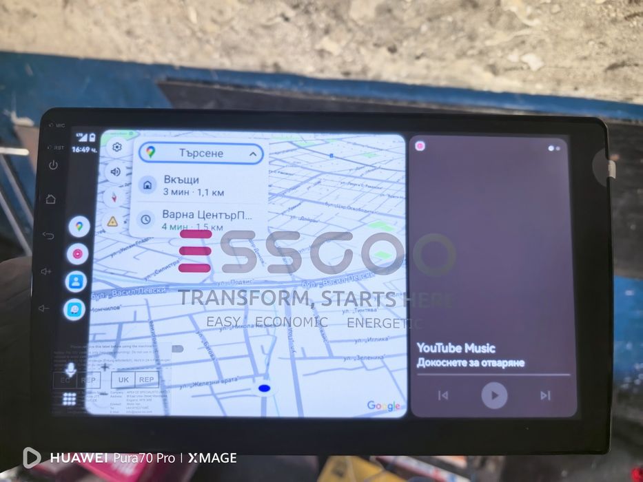 Мултимедия Golf 7 и 7,5 с CarPlay 4GB Ram и 64GB Rom