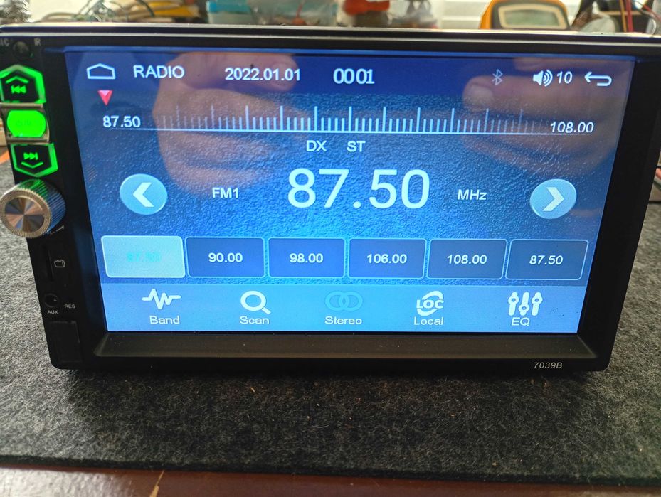 мултимедия за автомобил