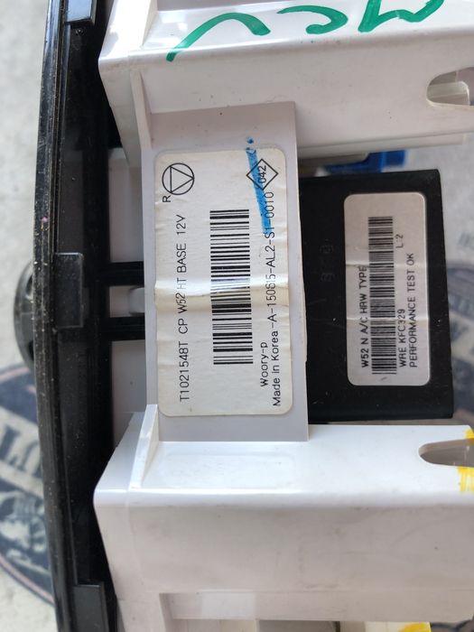 panou comanda clima dacia logan mcv 2015