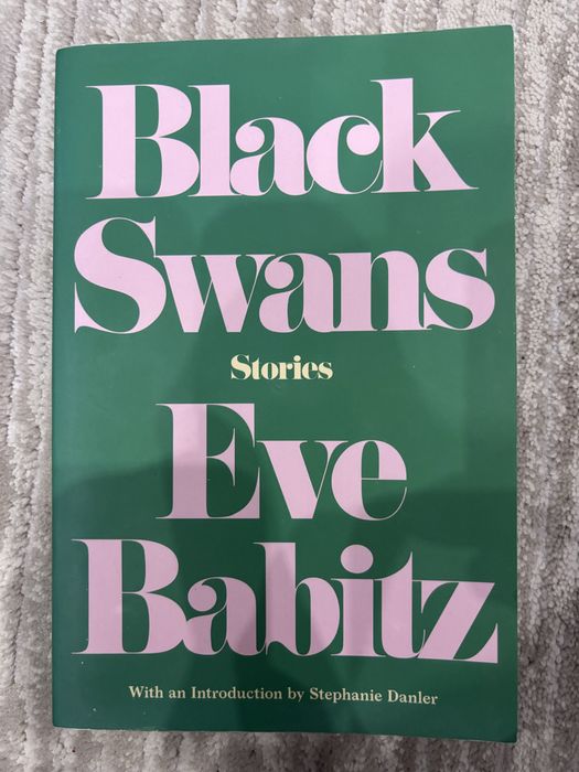 Книги на български и английски език