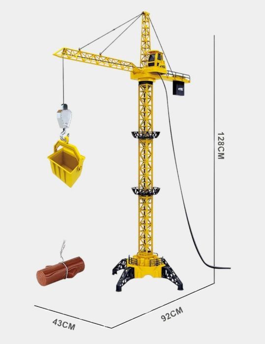 Падьёмный кран. Bolalar uchun kran pultli Детский машина Самоkat  Игра