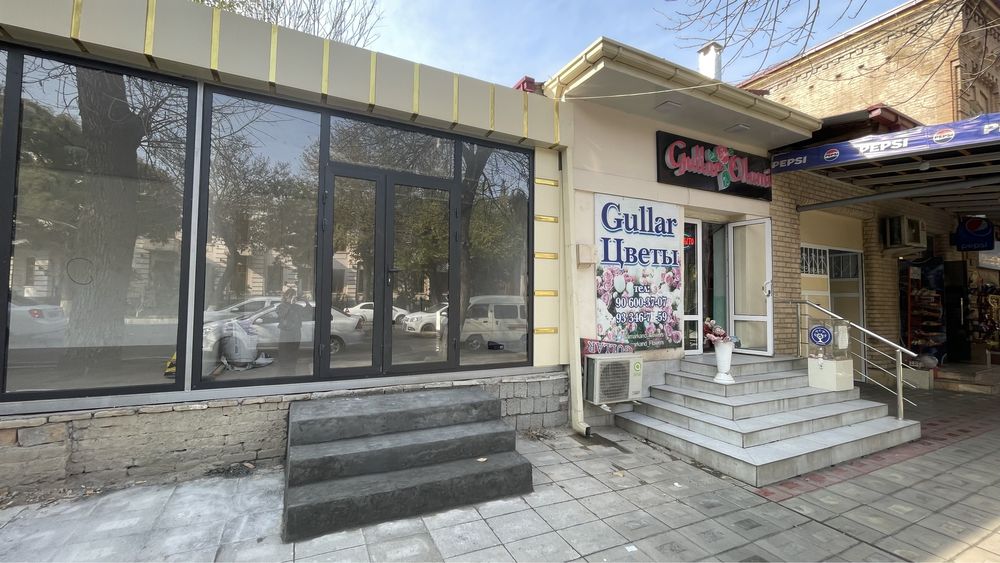 Сдаётсяв аренду помещение